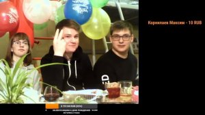 Прямая трансляция пользователя Домашняя Незабудка