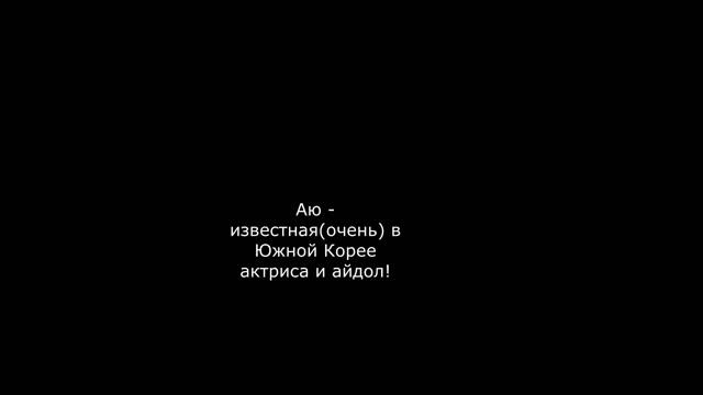 Кого ждёт Юнги из БТС? Договоренности от HYBE или (не)совпадения? смотреть онлайн