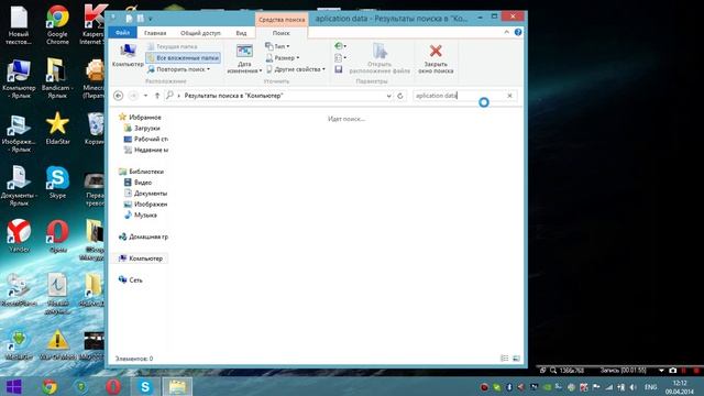Как установить и поставить скин для MineCraft смотреть онлайн