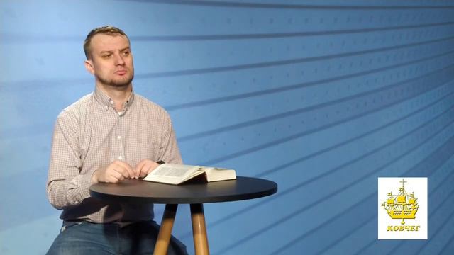 Закон и благодать, Галатам 3:24, РЖЯ #РЖЯ #минипроповедь смотреть онлайн