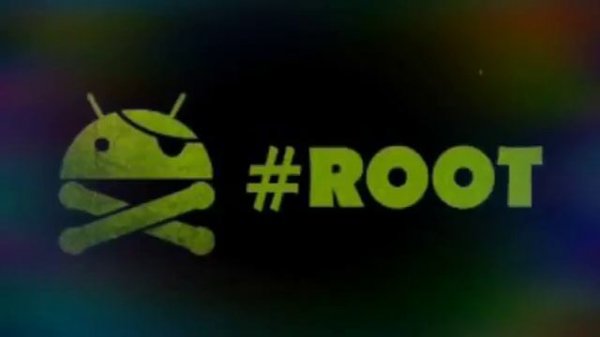 #1 Root | Что такое root