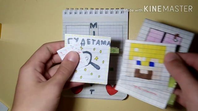 Распаковка бумажных сюрпризов / Мини карточки! смотреть онлайн