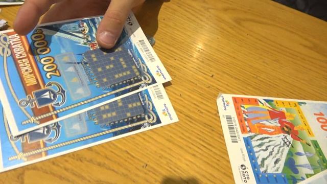 ЛОХОТРОН ИЛИ НЕТ? / МГНОВЕННАЯ ЛОТЕРЕЯ РУССКОЕ ЛОТО