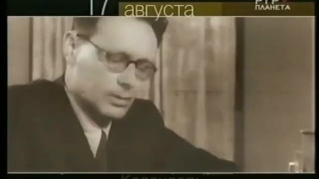 МИХАИЛ БОТВИННИК