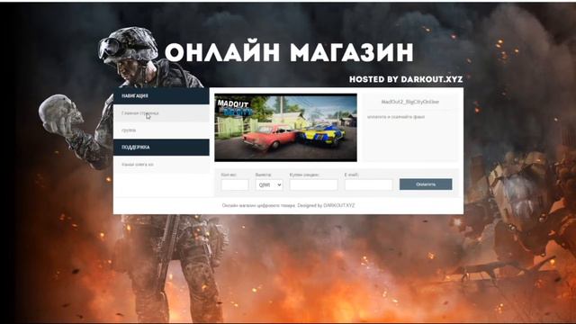 страдаю фигнёй смотреть онлайн