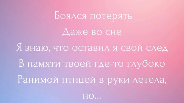 Караоке Sadraddin 