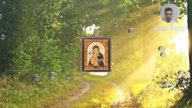 СНИМИ С СЕБЯ ВСЕ КОЛДОВСТВО, ПОРЧУ ПРИ ПОМОЩИ ЭТОЙ МОЛИТВЫ! смотреть онлайн