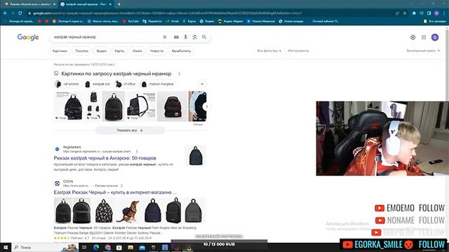 MAMON HOKAGE ВЫБЕРАЕТ СЕБЕ БОСЯТСКИЙ ПОРТФЕЛЬ | MAMON HOKAGE смотреть онлайн