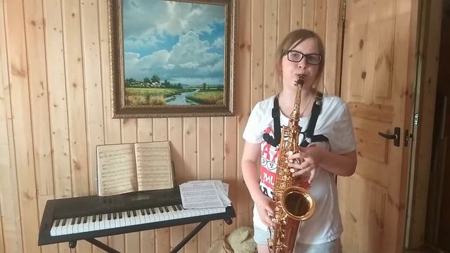 Этюд Ш , на 🎷 смотреть онлайн