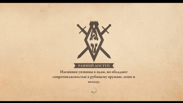 The Elder Scrolls Blades - Обзор. Bethesda - Этого мы ждали?