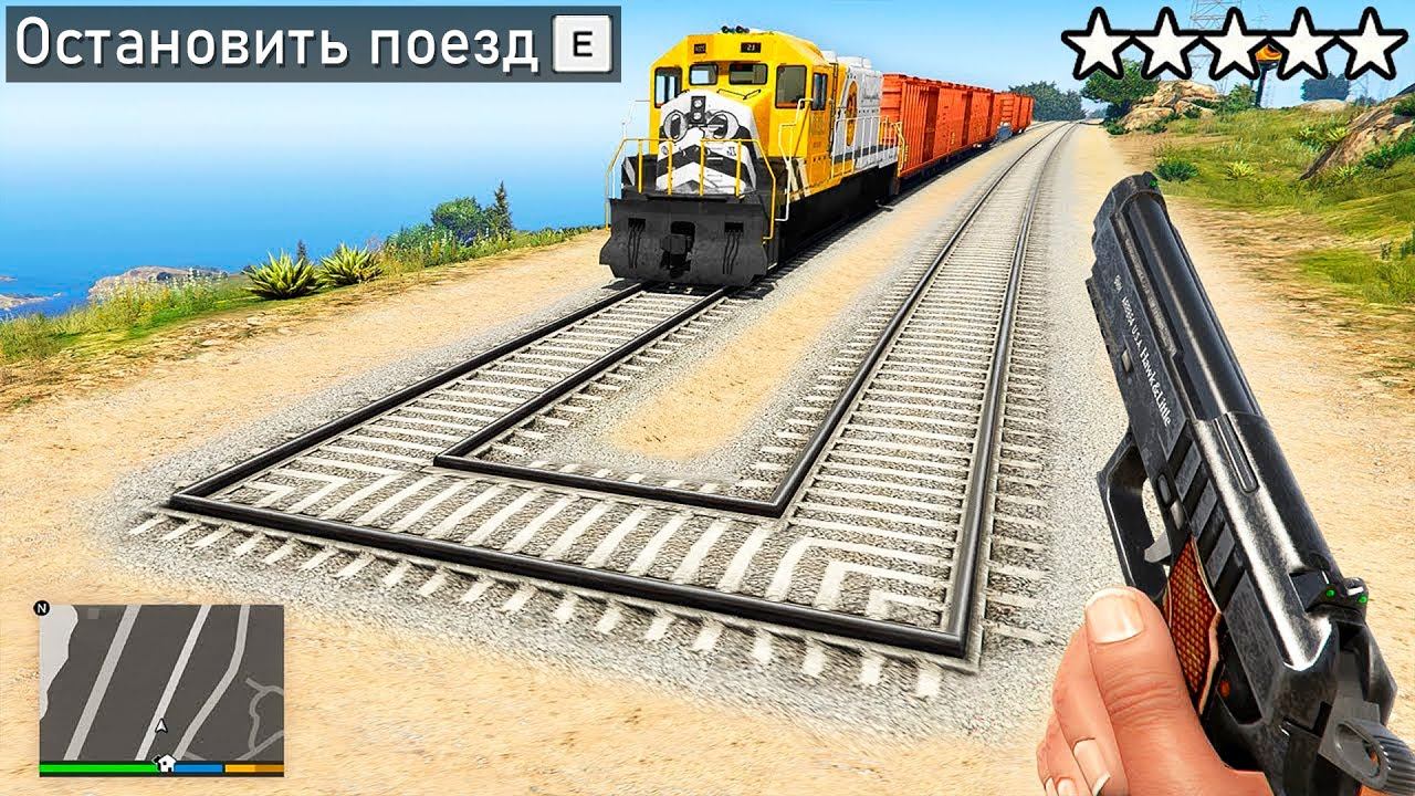 Я ПРОВЕРИЛ САМЫЕ НЕВЕРОЯТНЫЕ МИФЫ В ГТА 5! ПРОВЕРЯЮ МИФЫ ЭКСПЕРИМЕНТ ОБЗОР МОДА GTA 5 MODS МОДЫ ИГРА смотреть онлайн