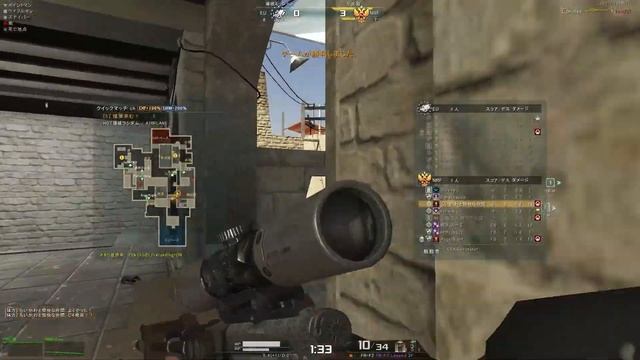 【JAVA】Quick Match#4 смотреть онлайн