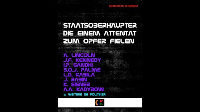 Meine geschriebenen Bücher смотреть онлайн