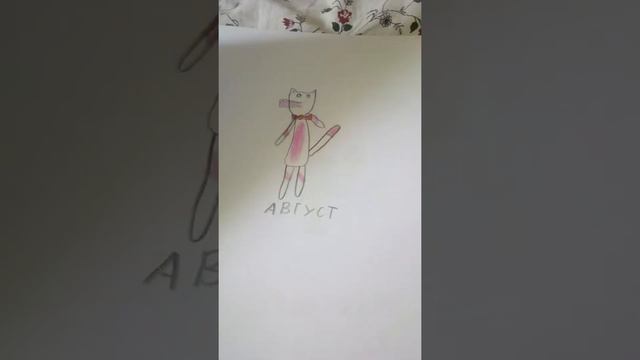 Котята идут в пляс смотреть онлайн