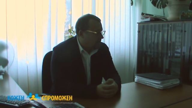 Проблемы Управления по защите прав Потребителей смотреть онлайн