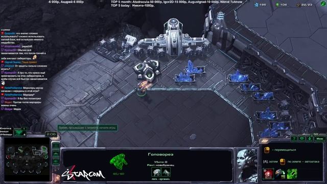 С НУЛЯ ДО ГМЛ ОТ ОБОРОНЫ! Часть 4 смотреть онлайн