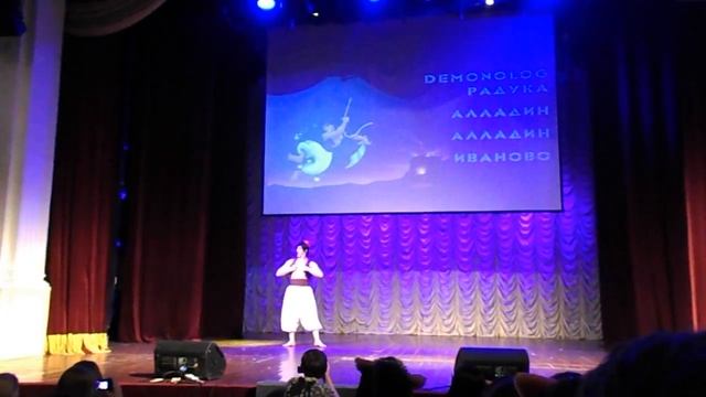 Demonolog (Радука) - Алладин - Алладин - #Иваново #KeyCon 2016 смотреть онлайн