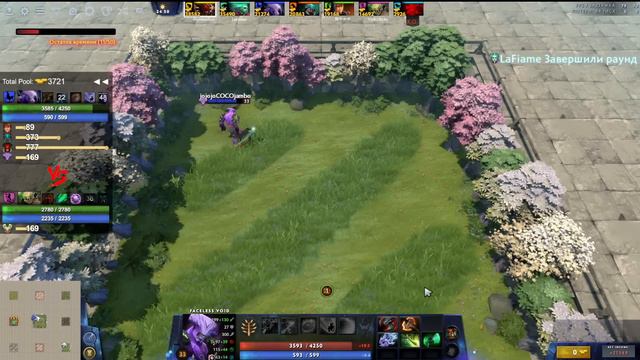 УВЫ И АХ... / CUSTOM HERO CHAOS / DOTA 2 смотреть онлайн
