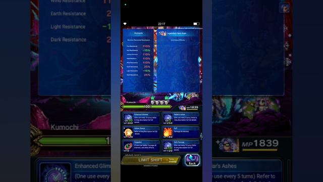 [FFBE] Kumochi Lv. 95 with 320% Mod Bonus | 3TK Strategy смотреть онлайн