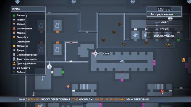 Побег с Гулага. №2. The Escapists 2 прохождение (зе ескепитс 2) смотреть онлайн