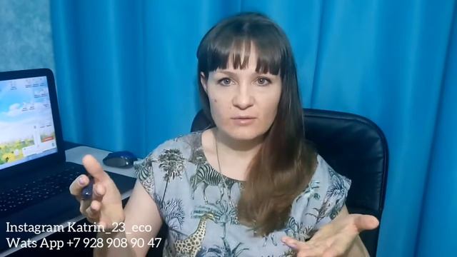 Урок №2 Шапка профиля Как правильно оформить шапку профиля смотреть онлайн