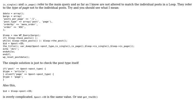 Wordpress: Is_single() conditional tag returns null in query (3 Solutions!!) смотреть онлайн