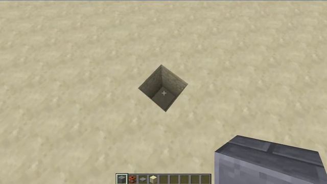 как сделать мину в майнкрафт