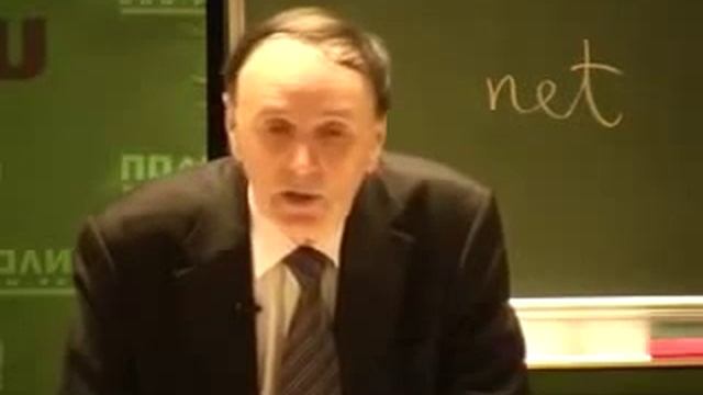 Что такое любительская лингвистика (А. А. Зализняк) смотреть онлайн