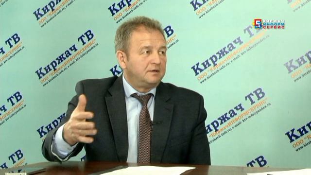 Управление ПФ РФ Киржачского района переехало в Петушки и стало межмуниципальным смотреть онлайн