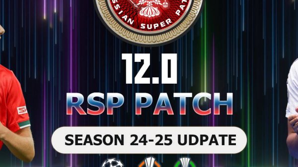 PES 2021 RSP v 12.0 (DLC 7.0) РПЛ-1ЛИГА/СНГ/БВЛ/КПЛ/MFL/ (СЕЗОН 2024/25 )