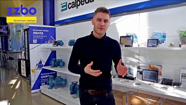 ZZBO-TV Выпуск №32 Вакансии на заводе. смотреть онлайн