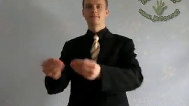 Дать (Русский Язык Жестов) смотреть онлайн