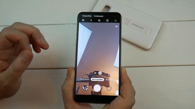 Samsung Galaxy S10e: самый компактный флагман!
