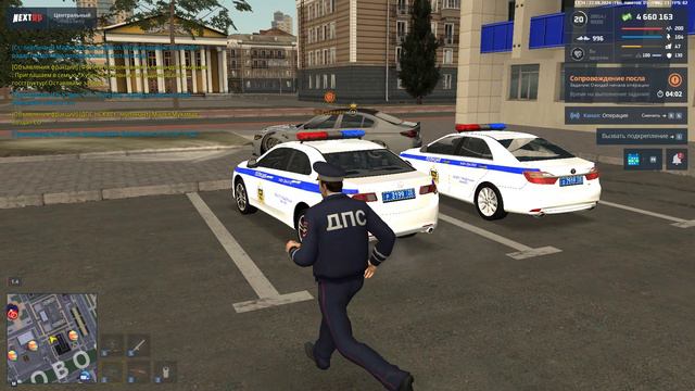 Grand Theft Auto San Andreas 2024.08.22 - 13.33.56.03 смотреть онлайн