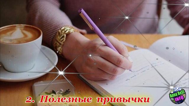 5 Важных дел, которые обязательно нужно сделать в этом году, абсолютно каждому! смотреть онлайн