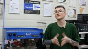 ЧИСТКА РОЖКОВОЙ КОФЕМАШИНЫ | LA CARIMALI NIMBLE