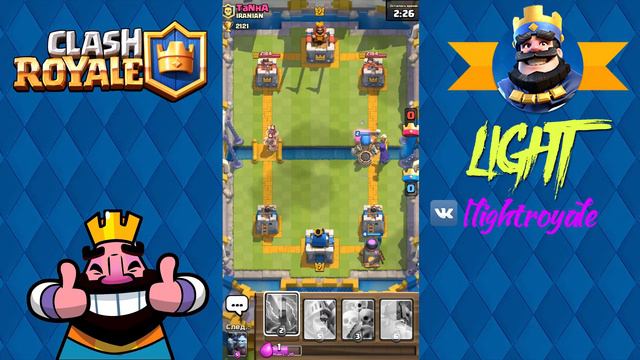 МОЕ ПЕРВОЕ ВИДЕО ПО CLASH ROYALE|EZ СНЕС НА 3 КОРОНЫ смотреть онлайн