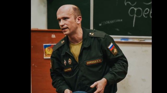 Парень Серёжа