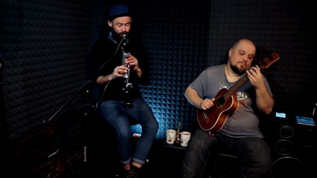 CARAVAN (Duke Ellington) - Clarinet + UBass смотреть онлайн