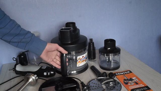 Centek CT-1310 смотреть онлайн