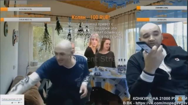Мопс рассказывает как ЛАПАЛ женщин смотреть онлайн