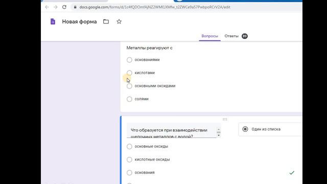 АНАЛИЗ ТЕСТА смотреть онлайн