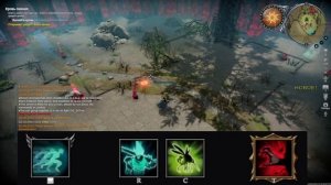 Лучшие ПВП Билды V Rising/Как Побеждать в ПВП!? Гайд / V Rising / lvl81+ Gameplay