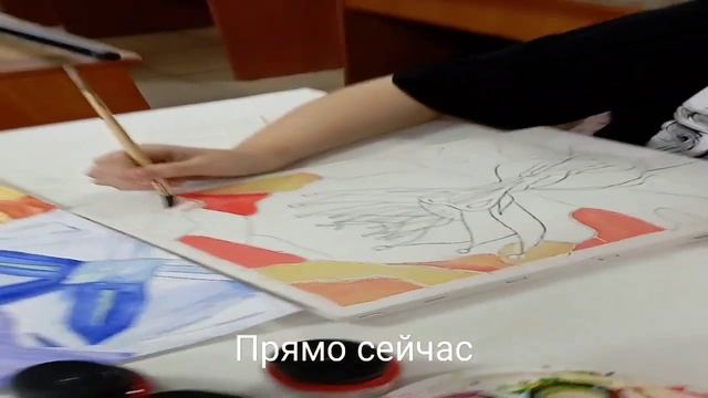 Прямо сейчас у младших курсов спецкурс Батик. Понравилось всем) #батик #рисуютдети #drawing смотреть онлайн