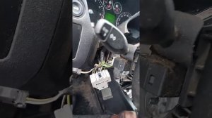 Замок зажигания Форд Фьюжен