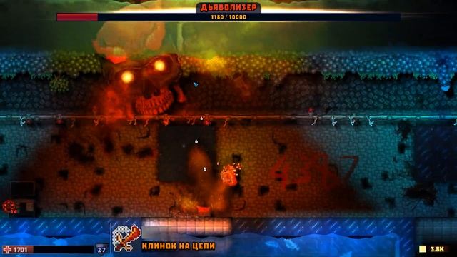 Blood Harvest 4 — Extremely Action Gameplay смотреть онлайн