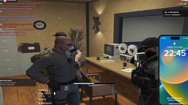 НАРУШИЛ БУКВУ ЗАКОНА и БЫЛ НАКАЗАН в GTA 5 RP / Majestic RP смотреть онлайн