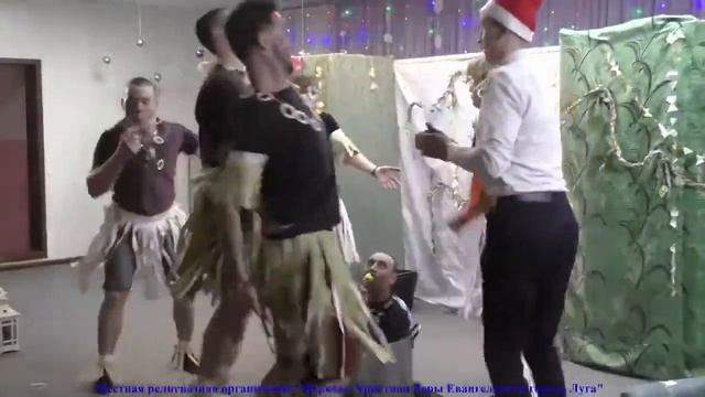 Христианская Сценка "Миссия выполнима" смотреть онлайн