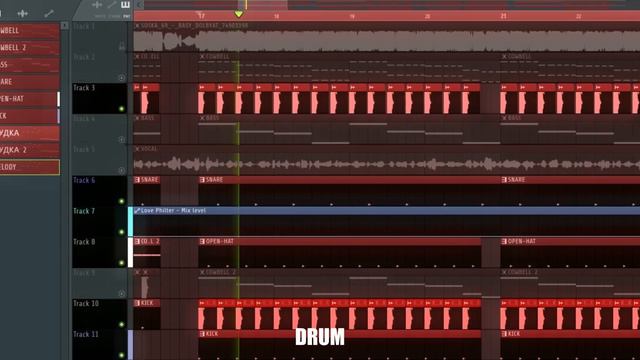 ТРЕК В СТИЛЕ SOSKA 69 | РАЗБОР ТРЕКА SOSKA 69 БАСЫ ДОЛБЯТ + FLP | PHONK LIKE SOSKA 69 + FLP | смотреть онлайн