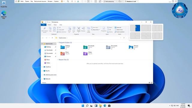 Первый обзор Windows 11. Знакомство с Windows 11